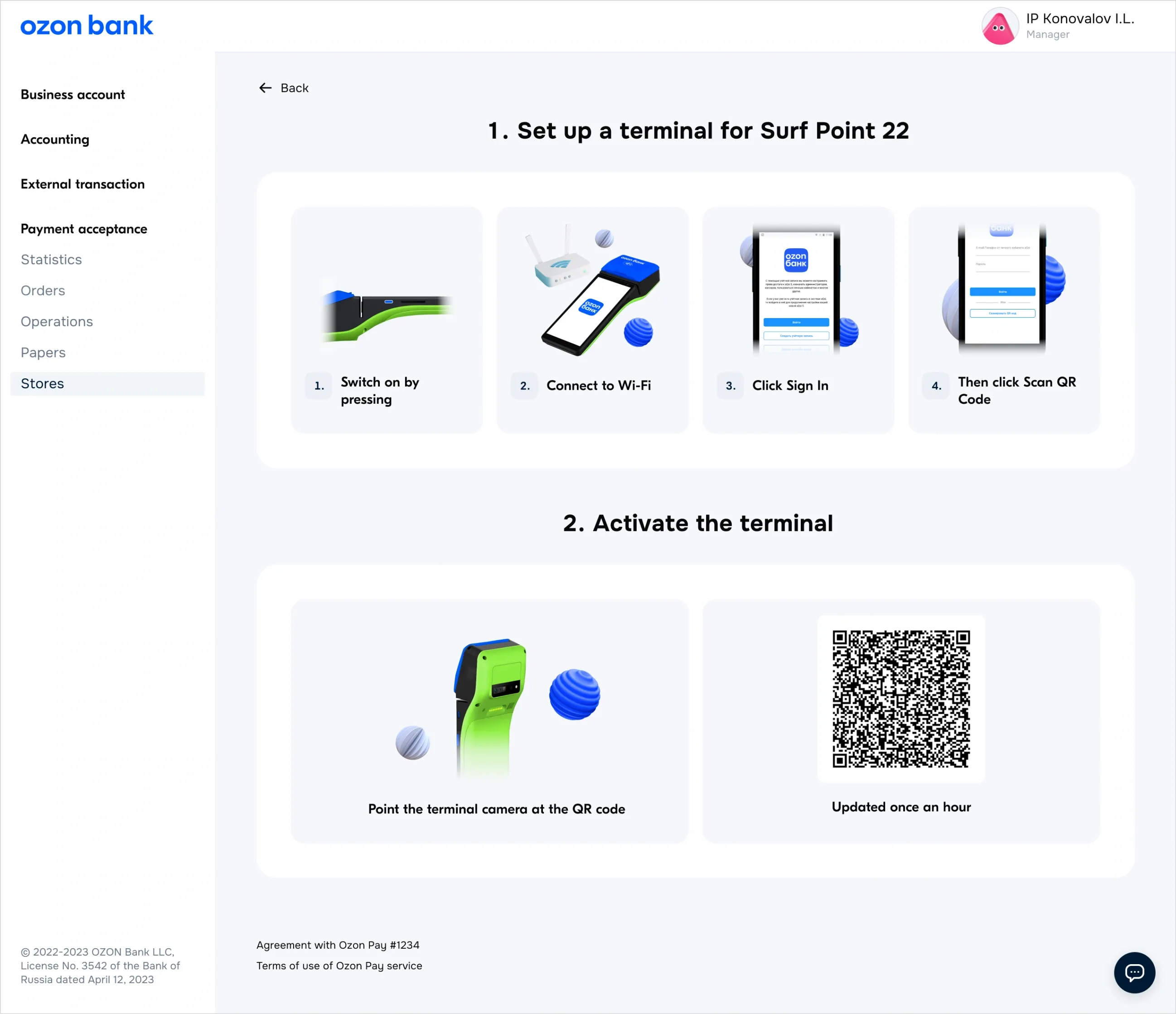 OZON BANK Product Design image