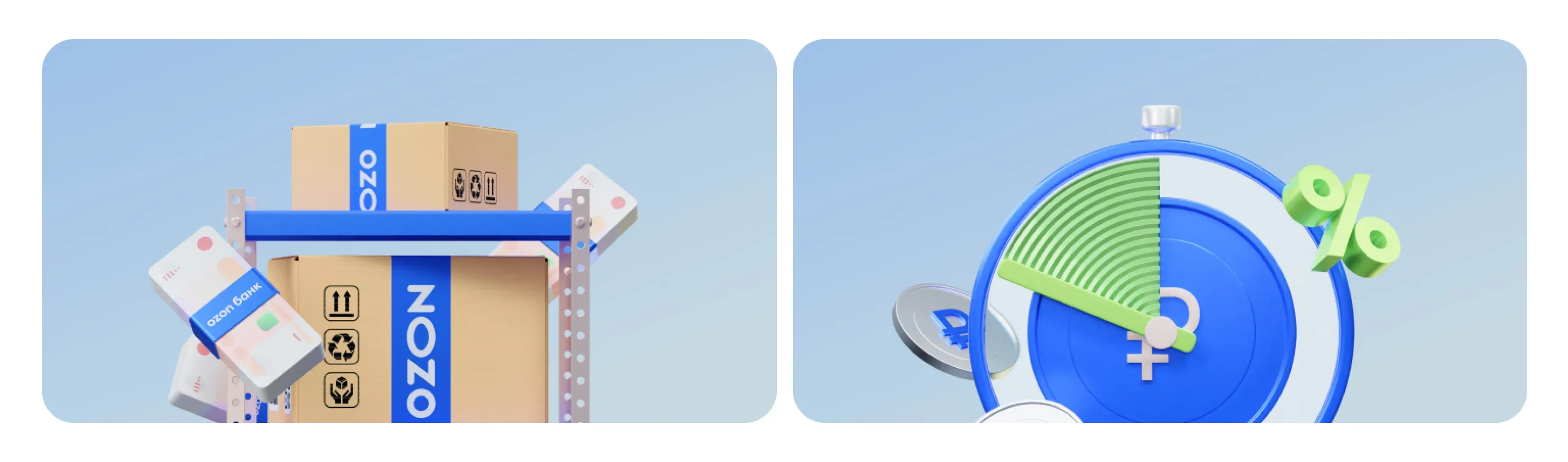 OZON BANK Brand Design image