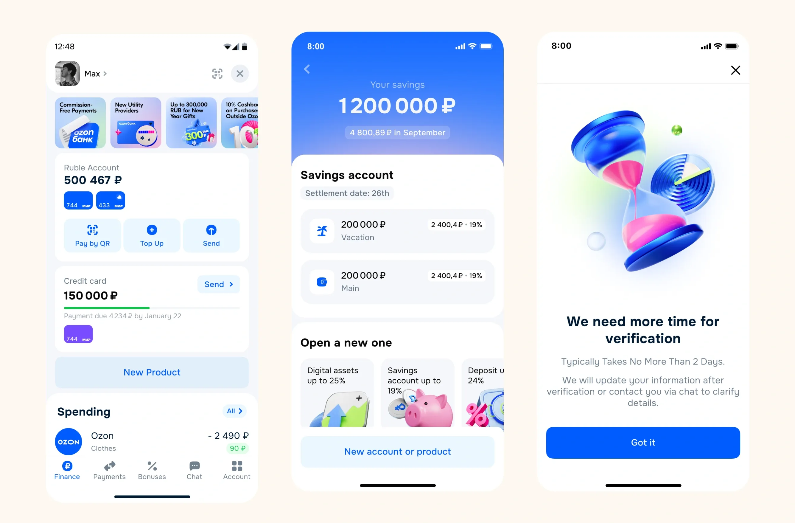 OZON BANK Product Design image