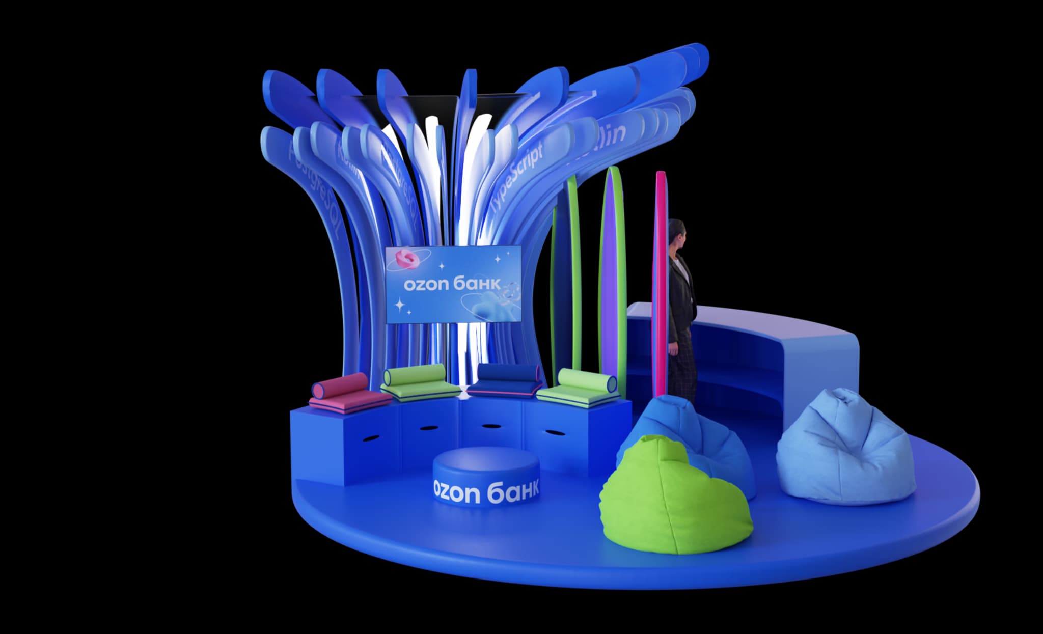 OZON BANK Brand Design image