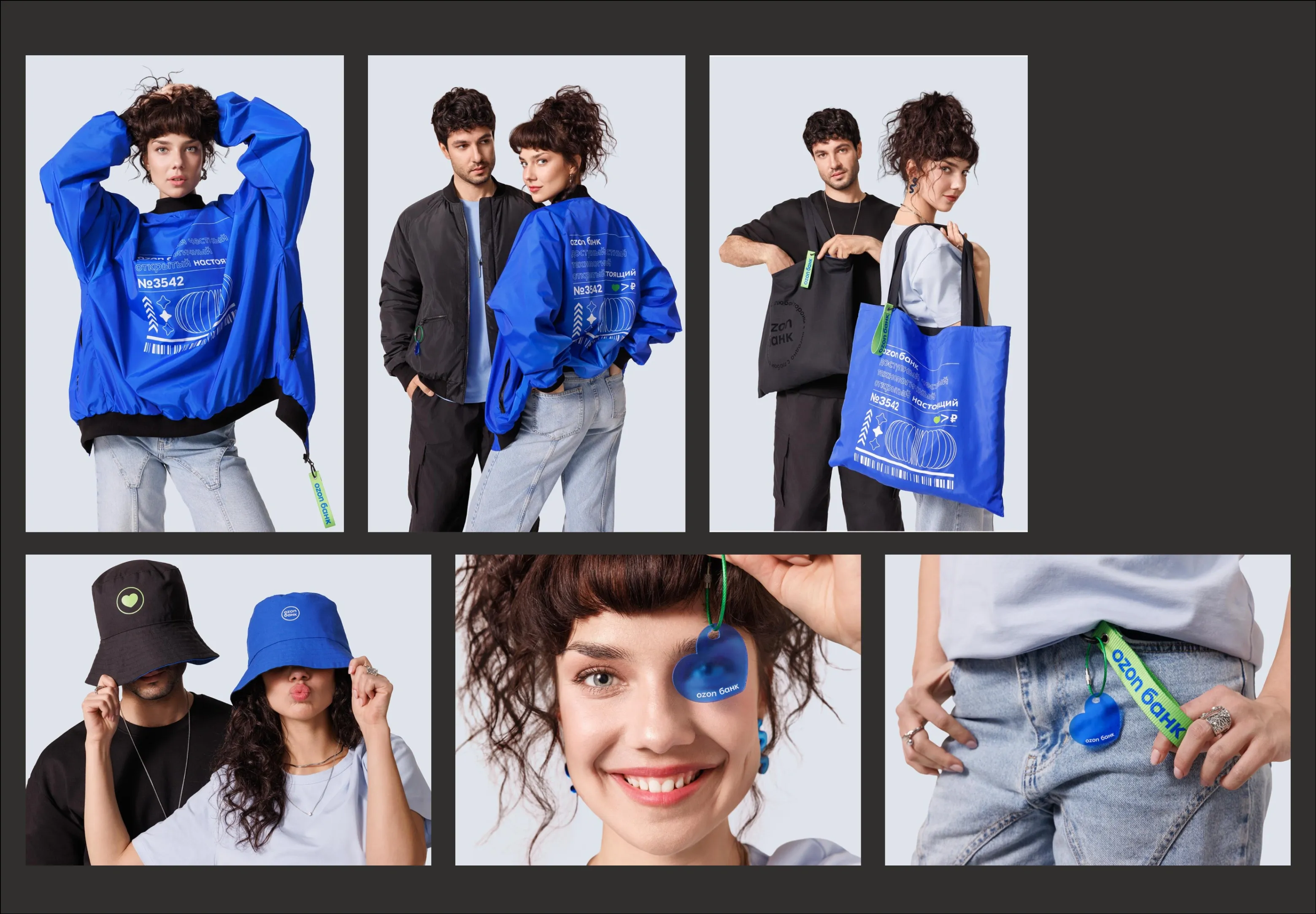 OZON BANK Brand Design image
