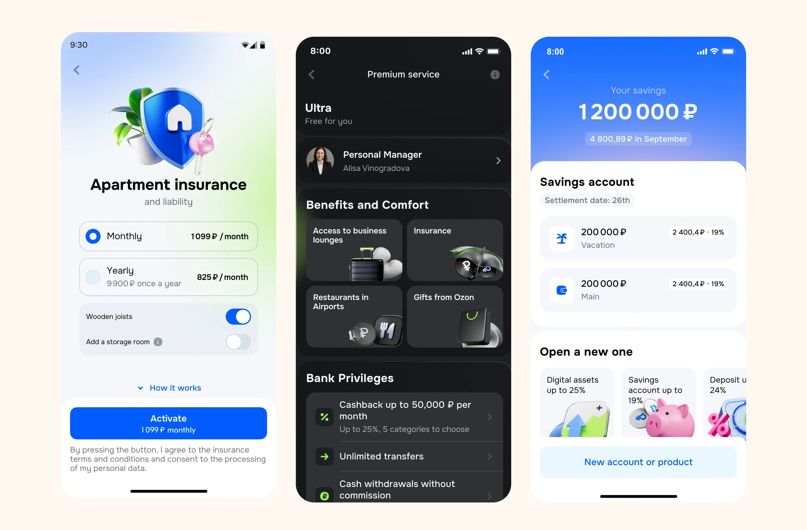 Beyond transactional products, the bank launched new streams including insurance and a loyalty program, along with multiple savings products that drove the savings portfolio to grow 1070% from 2023 to 2026 (€546M → €6.39B)