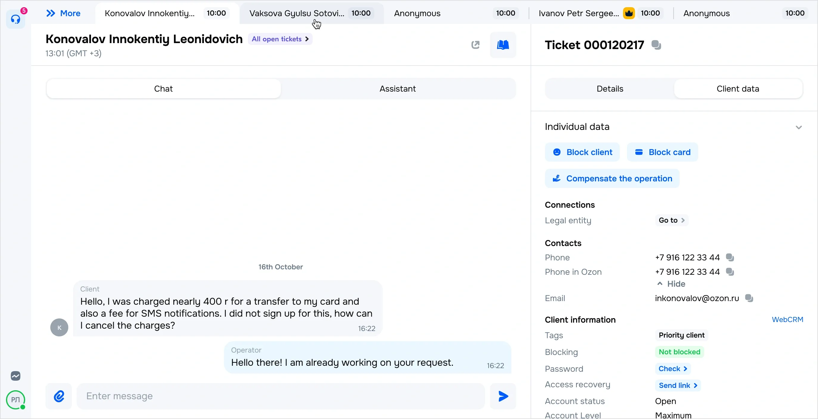 We also designed CRM Support to support the bank’s operations, featuring an AI teleprompter as a core function that helped agents with real-time guidance (next step: full automation).